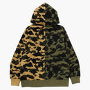 BAPE 1 ° camo separato con cappuccio pulluver green