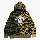 BAPE 1 ° camo separato con cappuccio pulluver green