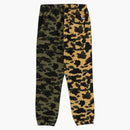 Bape 1st Camo Separate Regular Fit Sweatpant Green