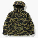 Bape 1st Camo Snowboard Down Jacket Green