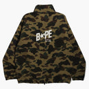 BAPE 1st Camo Track Jacket Green