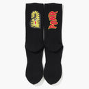 Bape 2nd Shark Socks Black
