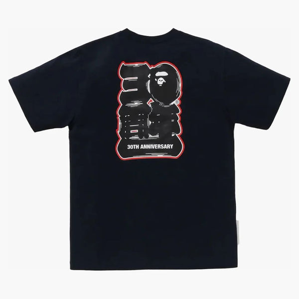 Bape 30th Anniversary III Tea Navy
