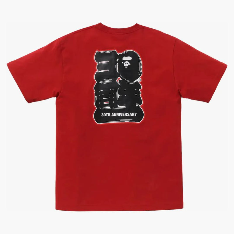 Bape 30th Anniversary III Tea Red