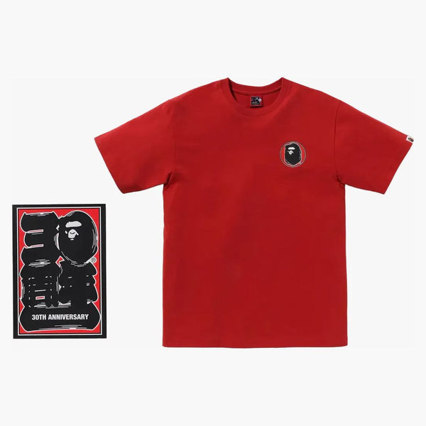 Bape 30th Anniversary III Tea Red