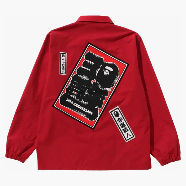 Bape 30th Anniversary Senjya Fuda Coach Jacket Red
