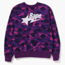 Bape 4way Relaxed Fit Crewneck Black Purple