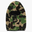 BAPE ABC CAMO BOA FLEECE BALACLAVA GREEN
