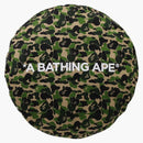 Bape Abc Camo Circle 60cm Dog Bed Green
