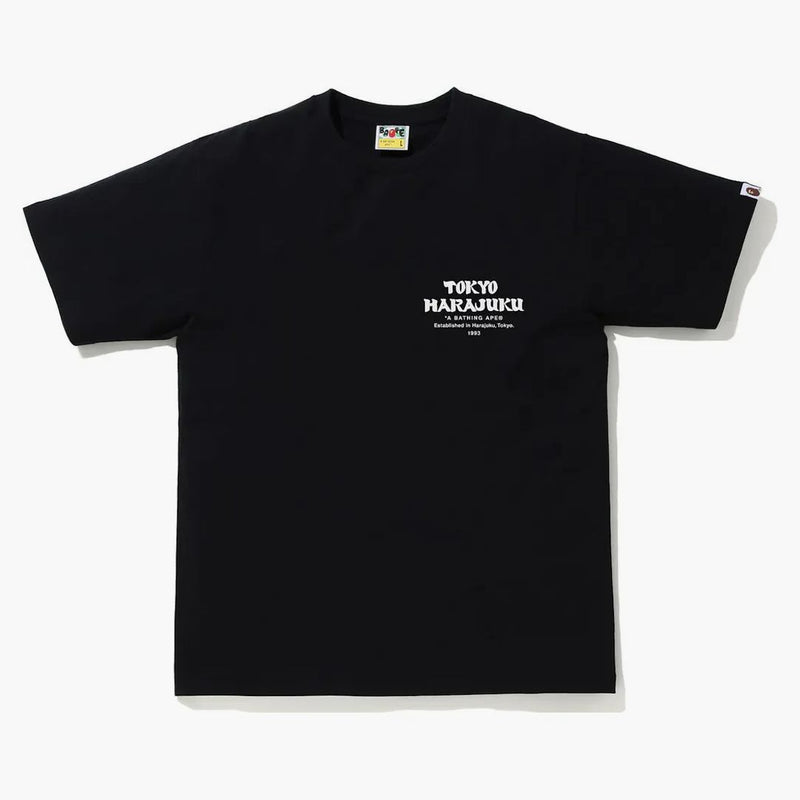 Bape Abc Camo Dada Tea Black/Blue