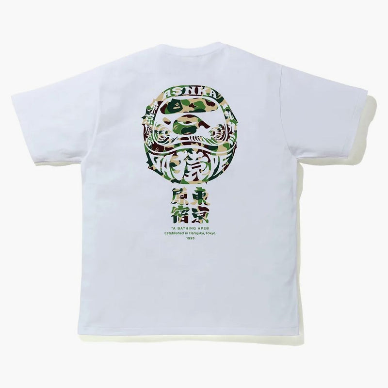 Čaj BAPE ABC Camo Dada White/Green