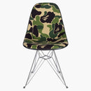 BAPE ABC CAMO TRAKTA Modernica Fiber Shell židle zelená