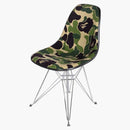BAPE ABC CAMO TRAKTA Modernica Fiber Shell židle zelená