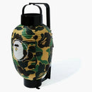 Bape Abc Camo Japanese Lantern Green