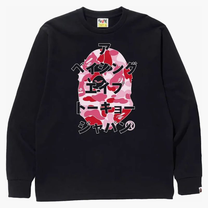 BAPE ABC CAMO JAPANSKA LETTERS L/S TEA Svart/rosa
