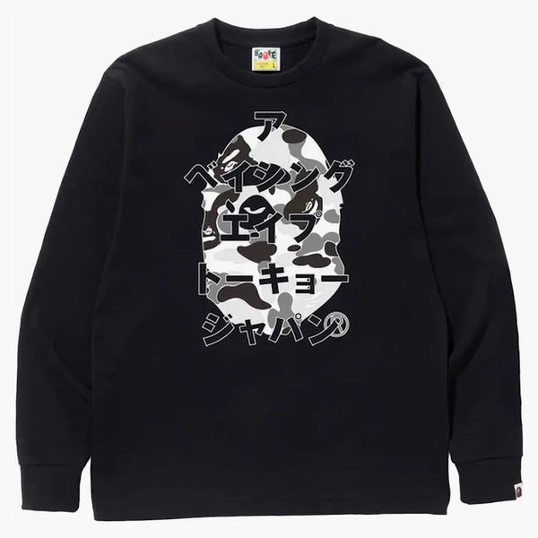 BAPE ABC Camo Japonská písmena s dlouhým rukávem čaj černá/šedá
