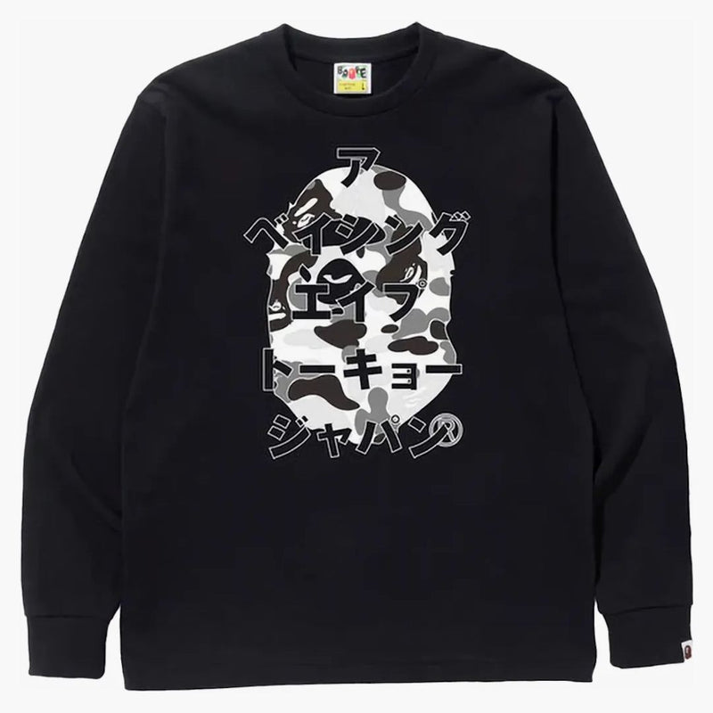 BAPE ABC Camo Lettere giapponesi tè a maniche lunghe nere/grigio