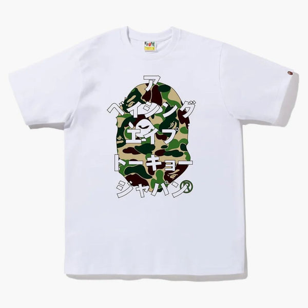 BAPE ABC Camo Lettere giapponesi Tee White Green