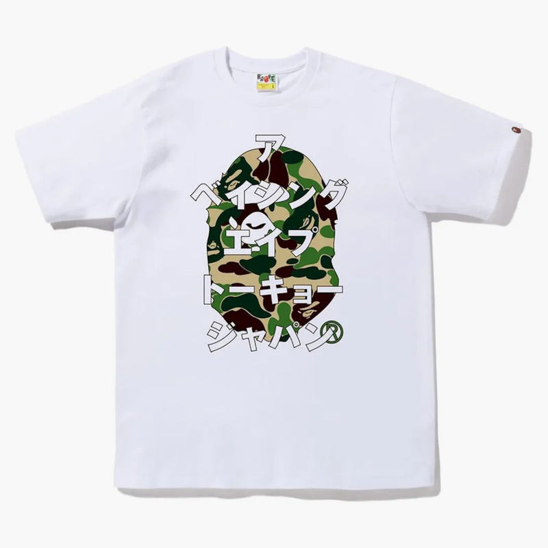 Bape Abc Camo Japanese Letters Tee White Green