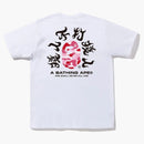 Bape Abc Camo Kanji Tea (SS22) White Pink