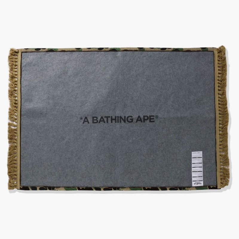 BAPE ABC CAMO Střední koberec zelená