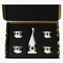 BAPE ABC CAMO SAKE SET GREEN