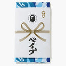 Bape Abc Camo Tenugui Blue