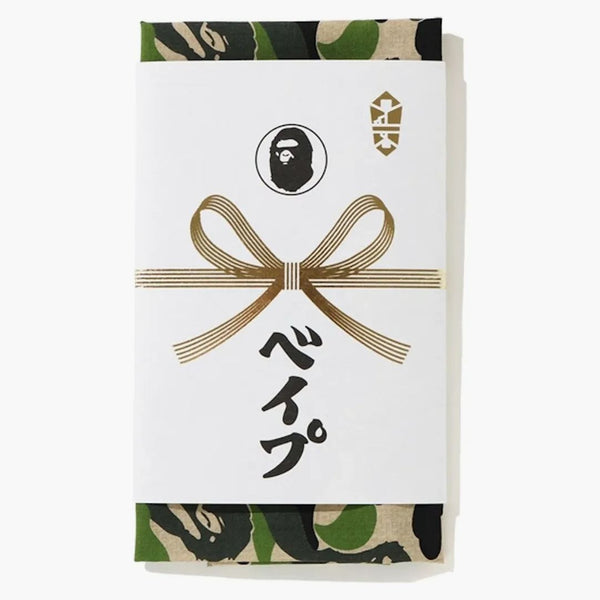 BAPE ABC CAMO TENUGUI GREEN