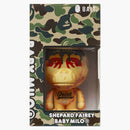 Bape a Bathing Ape Baby Milo Artists Collection - Shepard Fairey 8 "Figure