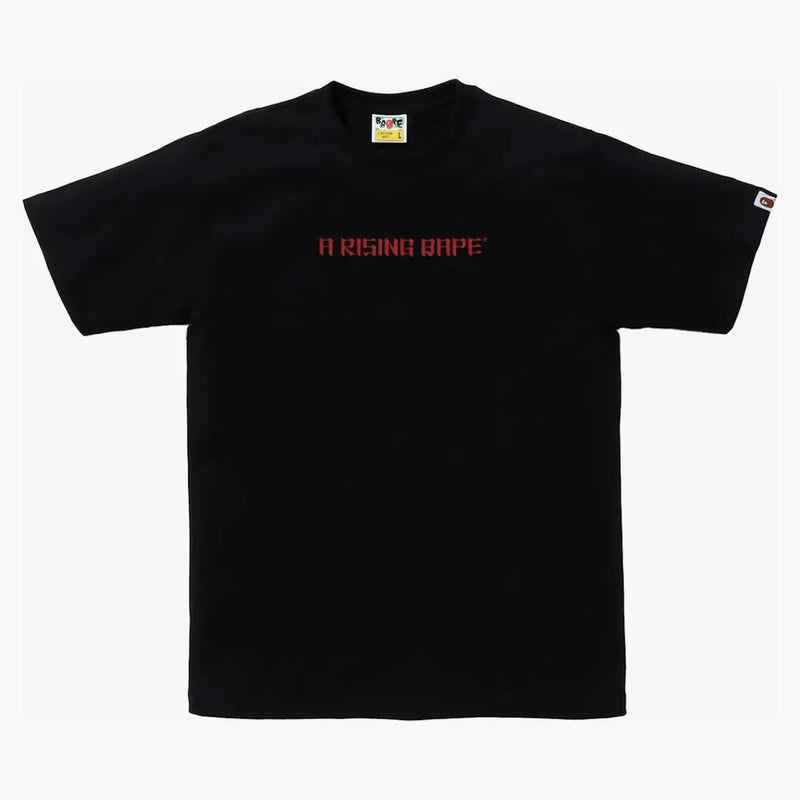 Bape un tè drago bape in aumento nero