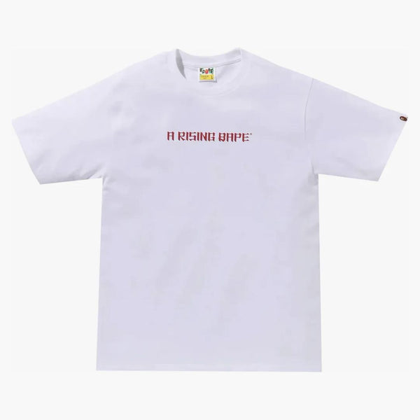 Bape a vycházející bapevý dračí čaj bílý