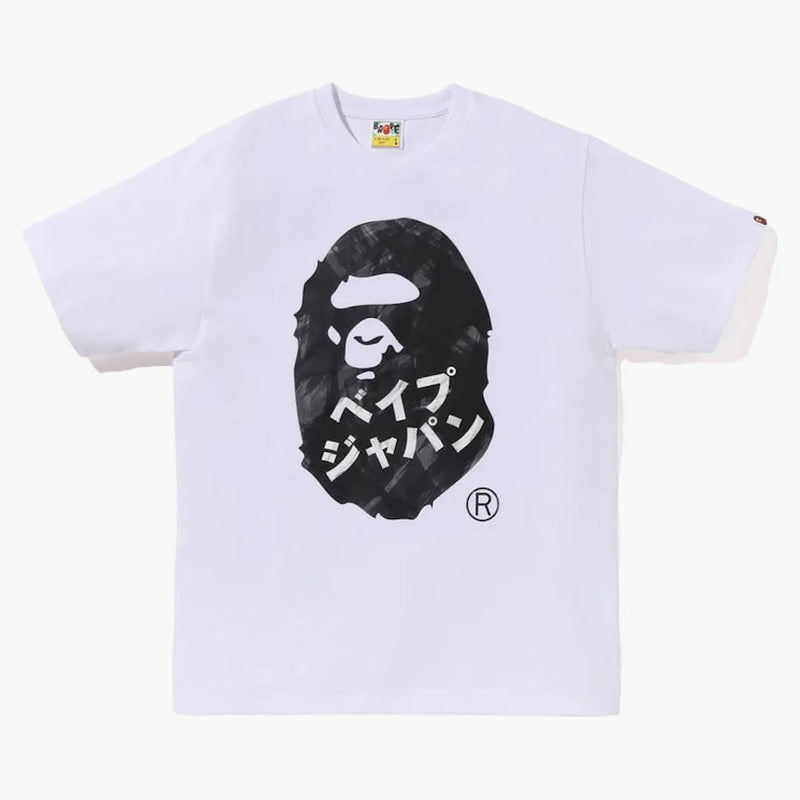 Bape Ape Head Ink Painting Tea White