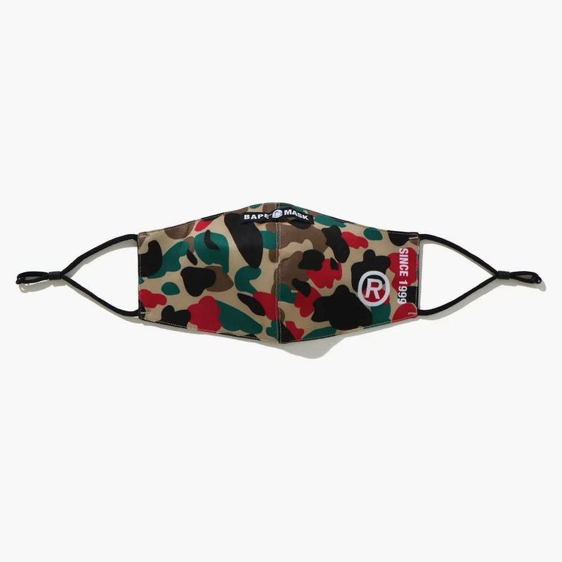Bape Apeman Camo Mask Beige