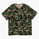 Bape Art Camo Ape Head One Point Tea Green