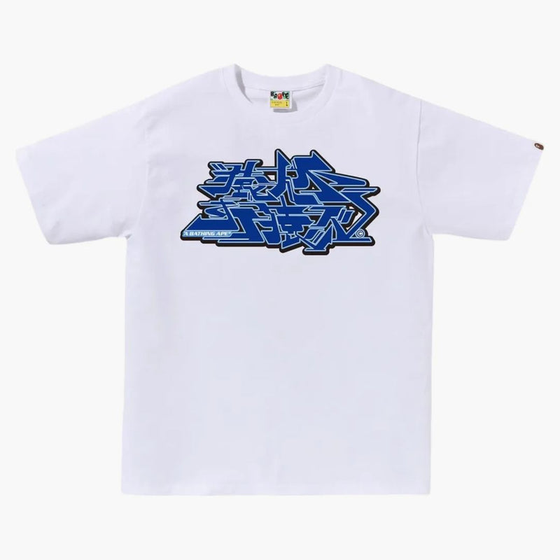 Bape Asnka Kanji Graffiti Logo Tee White/blue
