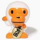 Bape Baby Milo Manekisaru Figure White
