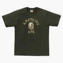 Bape Bitmap College Tea OliveDrab