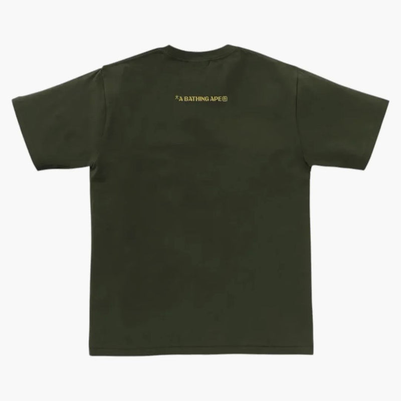 Logo Bitmap Bape Bitmap Tea OliveDrab