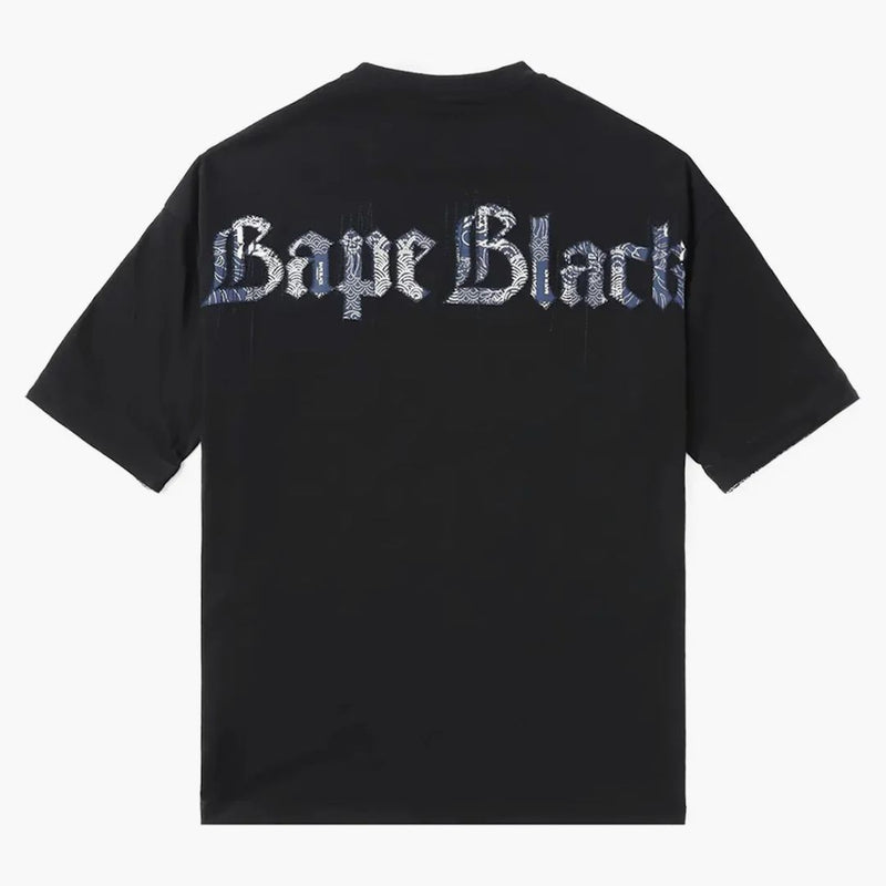 Bape Black Patchwork tasca tè nero