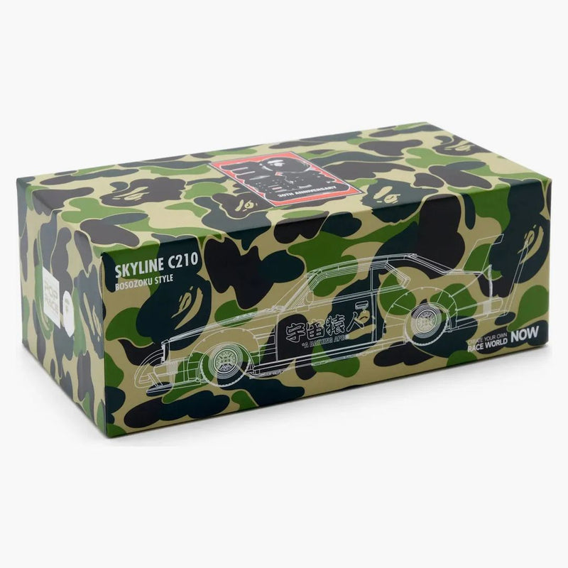BAPE BOSOZOKU SISTERLINE C210 Mașină