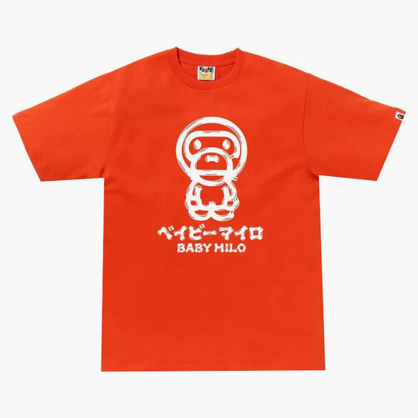 Bape Brush Baby Milo Tea (SS23) Orange