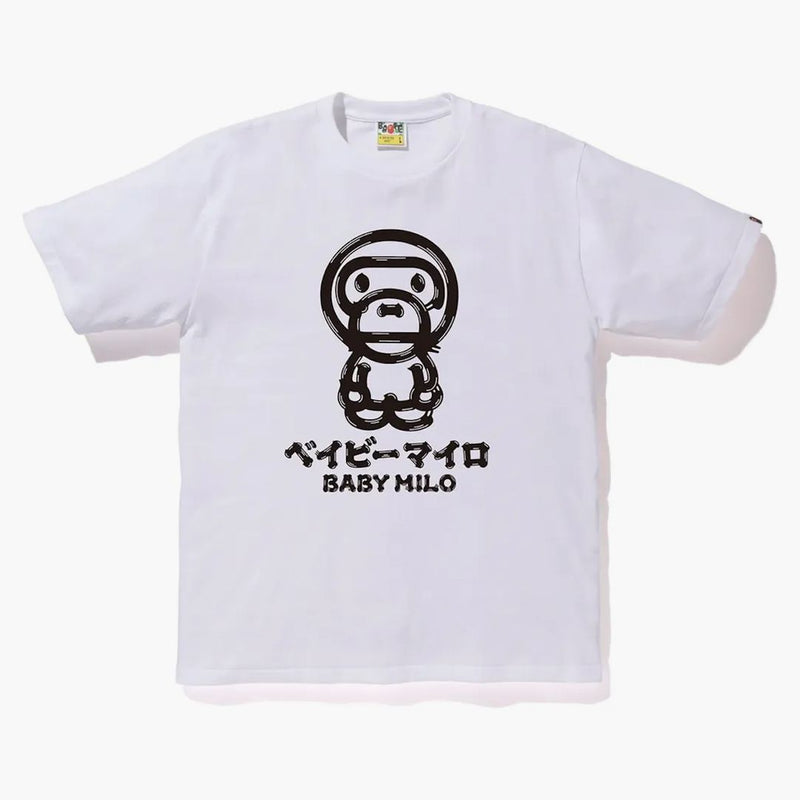 Bape Brush Baby Milo Tea White