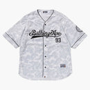 Bape Camo Stripe Béisbol Camisa de béisbol Gray