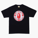 Bape check regalo affollato opere tè nero