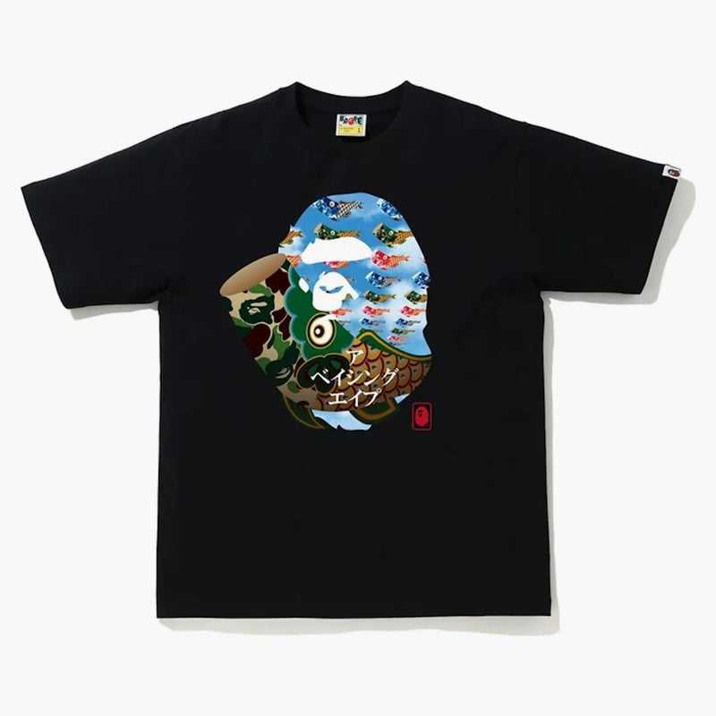BAPE CHIEDS PERSIONE TEA GIORNO NERO/VERDE