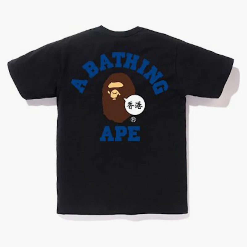 Bape City Hong Kong Ape Head Té negro