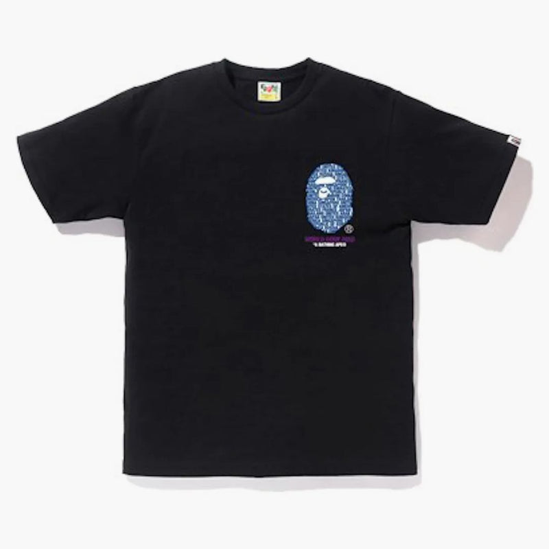 Bape City Hong Kong Ape Head Té negro