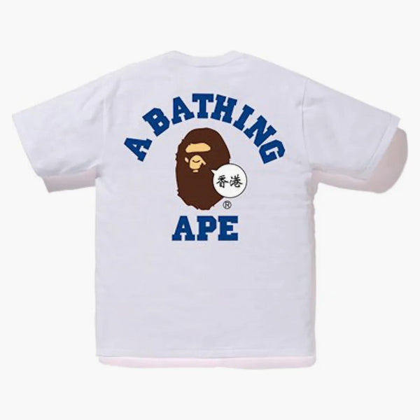 BAPE City Hong Kong Ape Head Tee White