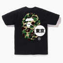 Bape City Tokyo Abc Camo Tea Black