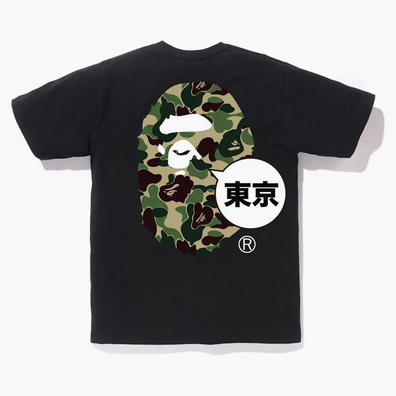 Bape City Tokyo Big Ape Head Tea Black
